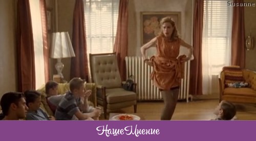 Порно Фильм На Русском Языке Семейка Извращенцев