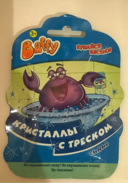 Шипучка для ванны Baffy Кристаллы с треском