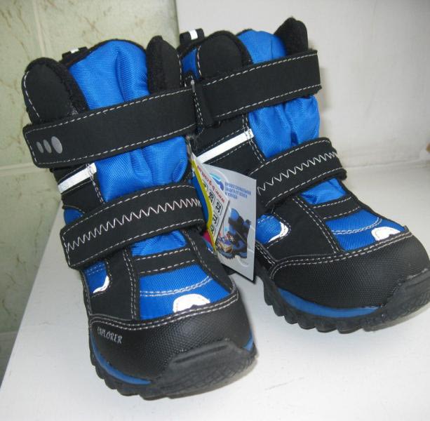 Зимние ботинки B&G  ZTE-11008M