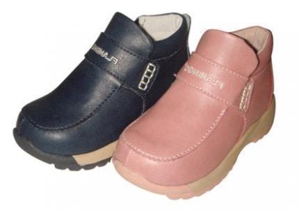 Ботинки Фламинго Фламинго NB0516 (демисезонные ботиночки)