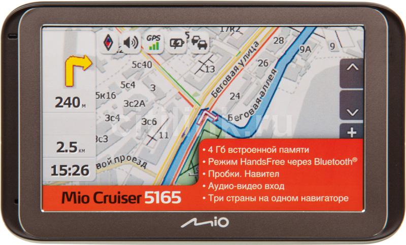 Навигатор GPS MITAC Mio Cruiser 5165