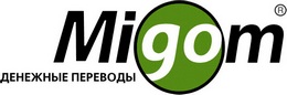 Банковские переводы "МИГОМ"