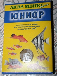 Универсальный корм для рыбок Аква меню Эконом. Юниор Для выращивания молоди аквариумных рыб