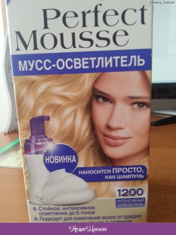 Краска мусс 500. Perfect Mousse Schwarzkopf 1200. Мусс perfect Bust отзывы.