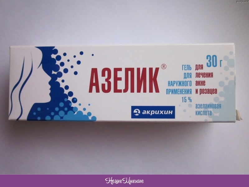 Азелик гель 30г