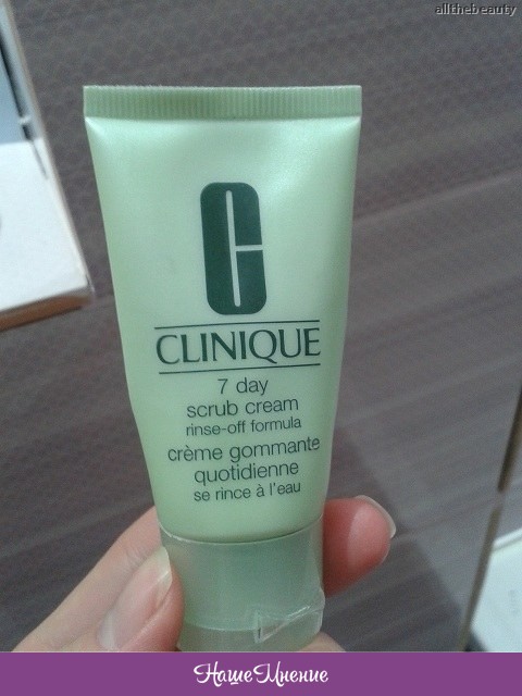 Day scrub. Скраб Clinique 7 Day. Clinique 7 Day Scrub Cream. Clinique 7 Day Scrub Cream Rinse-off Formula. Clinique скраб для лица 7 Day.