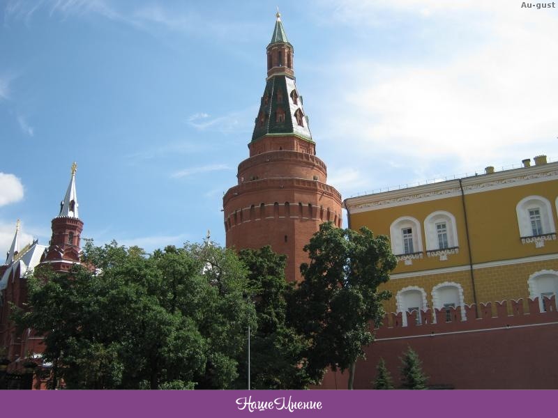 Kremlin отзывы. Угловая Арсенальная башня Московского Кремля. Арсенальная башня Московского Кремля кратко.