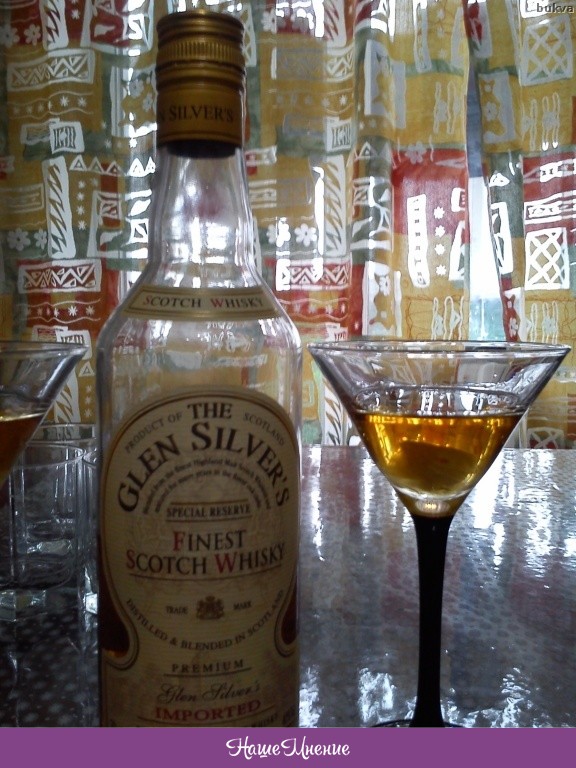 Glen silvers. Cliff Allen Premium Whisky.