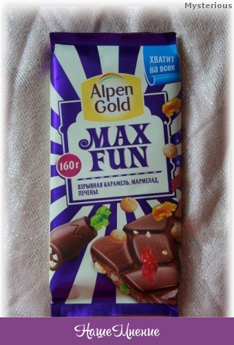 Шоколад молочный Alpen Gold Max fun карамель, мармелад, печенье, 38 г