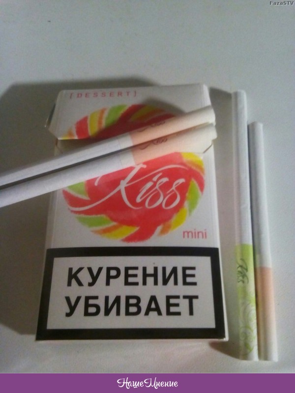 Купить сигареты кисс. Кисс десерт сигареты. Кисс мини сигареты. Сигареты Kiss розовые. Сигареты Кисс с кнопкой вкусы.