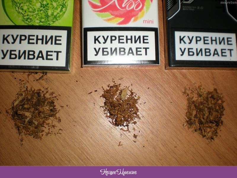 Сигареты кисс клубника фото