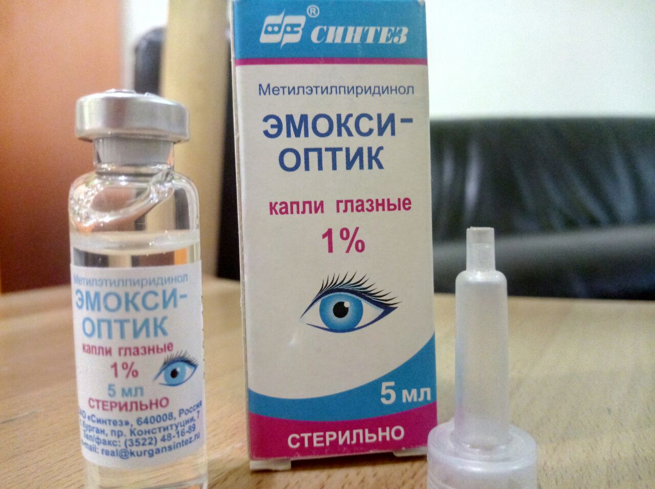 Капли виксипин отзывы врачей. Эмокси-оптик капли глазн 1% 5мл. Метилэтилпиридинол капли глазные. Эмоксипин оптик глазные капли. Виксипин глазные капли.